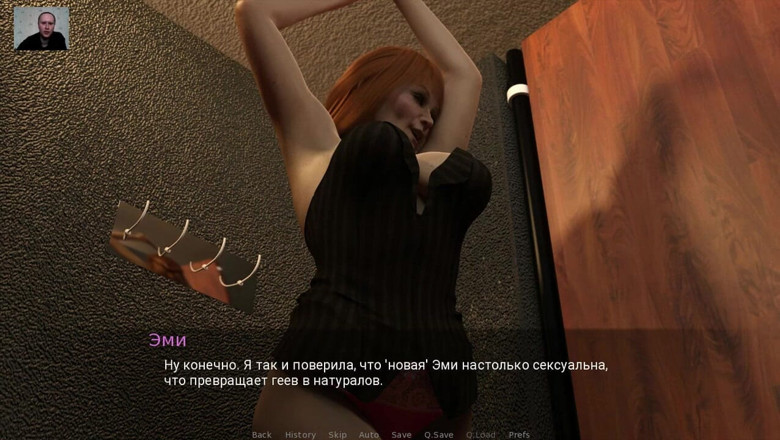 3DXXXTEEN2 Cartoon: 3d порно - мультяшний секс - персональний тренер 3