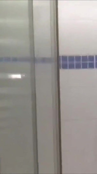 Pisse-moi