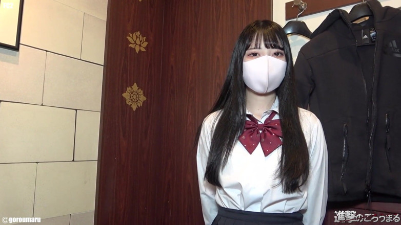Sky Angel: Asian angel 255