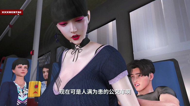 Soiyu Hentai: Beauty Pixel Perfektní: Proroctví o velkých kozách - 3D animace