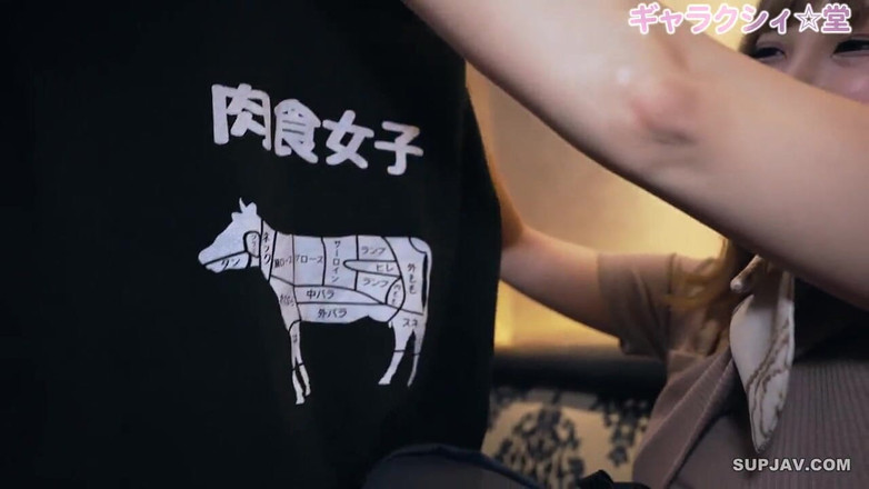 Studio Modern Shunga - JAV: Asian Angel 19805