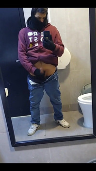 Kfc Bathrooms. Spilling Milk
