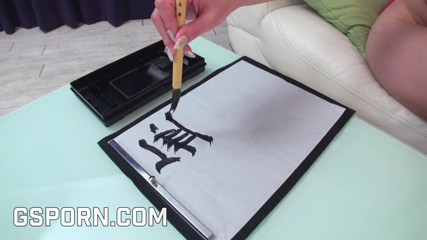 Go Sushi: Hot girl learns Japanese writing fucking with a creampie