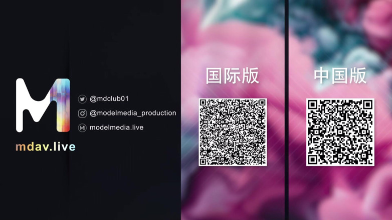 ModelMedia Asia: MD-0311 웨딩 드레스에 따른 계약