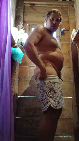 Chemanuchao: Shower with Me