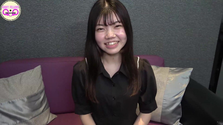 A case of fling: Asian Angel 23830