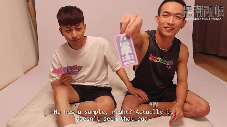 Kuroshio: No.kseo06 劇情系列 Ep.02『夏佐的性愛練習室』ep.1-4