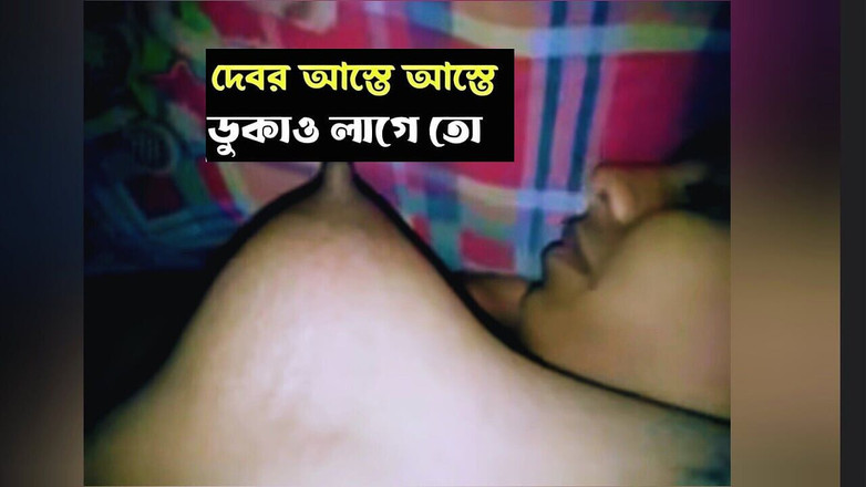 Shopna25: Desi Bhabhi wordt 's nachts gelaten terwijl ze plezier heeft met...