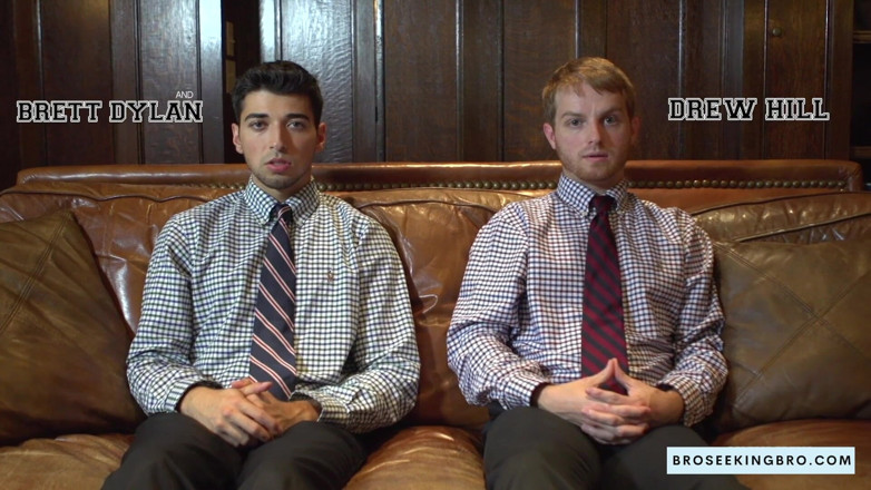 The Bro Network: The Internship, Part 4