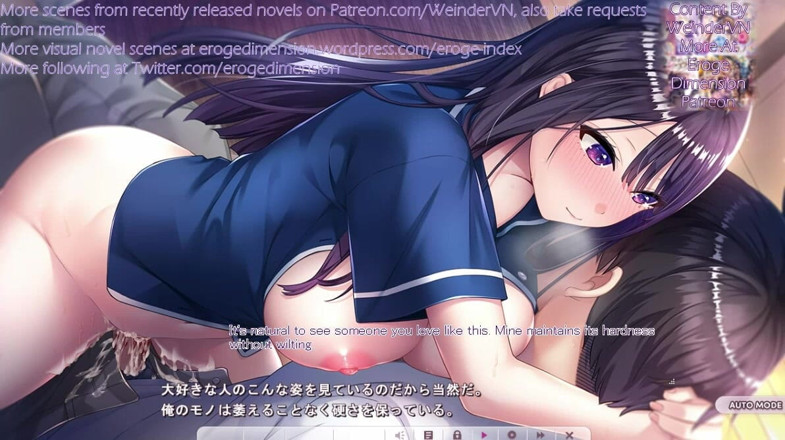 Eroge Dimension: Karakoi Einladung route1 szene1-4