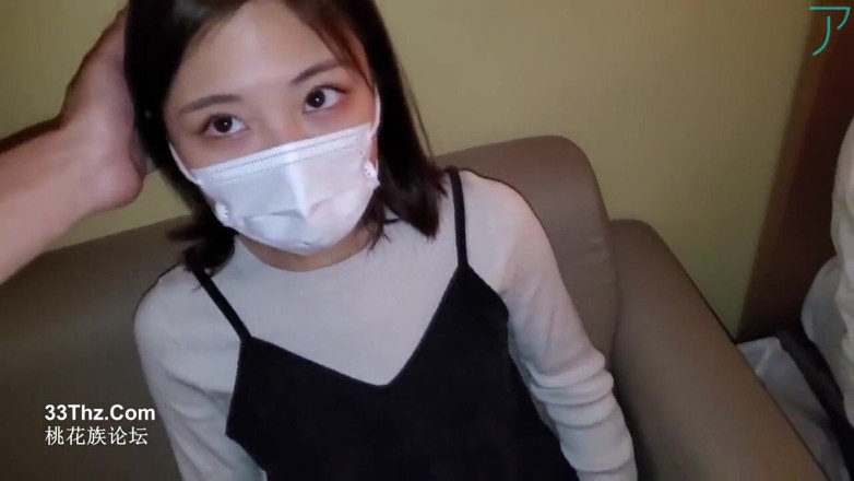 Temptation: Asian Angel - 17529