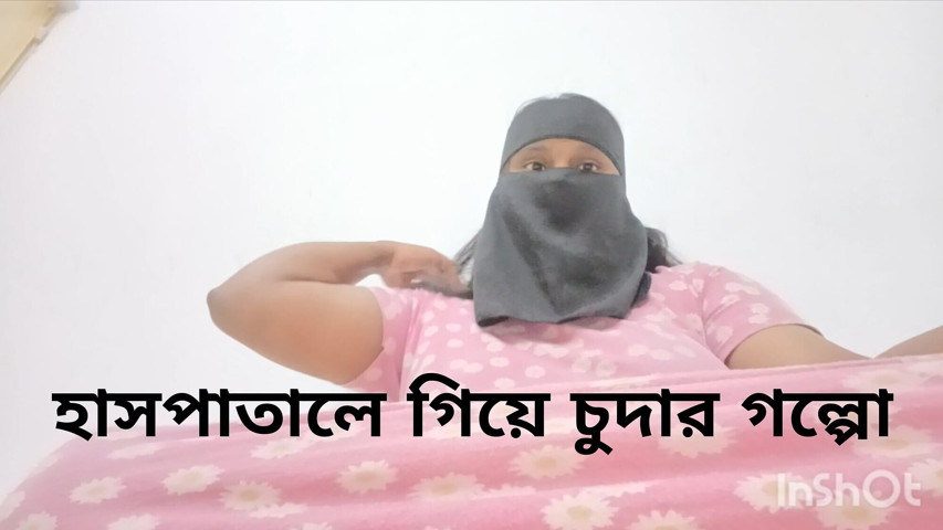 Desi Girl Hotti Story (Tabasum studio)