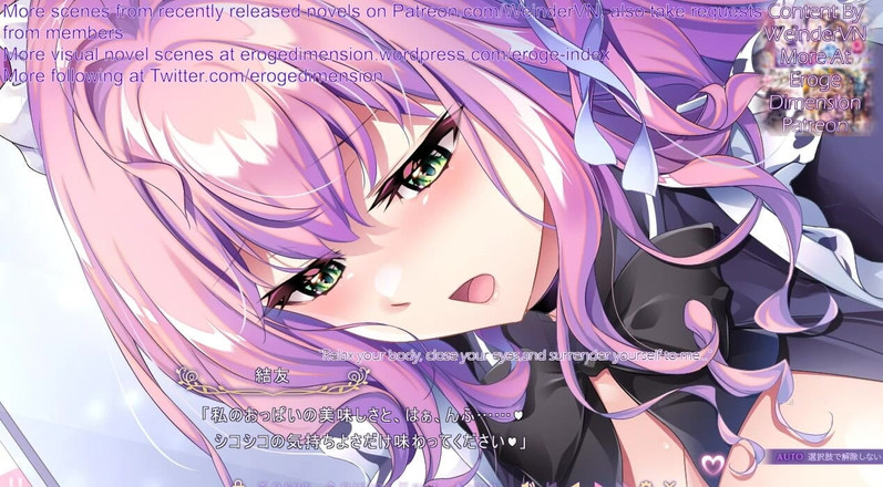 Eroge Dimension: युवती की निकटता और जादू का दृश्य4-6