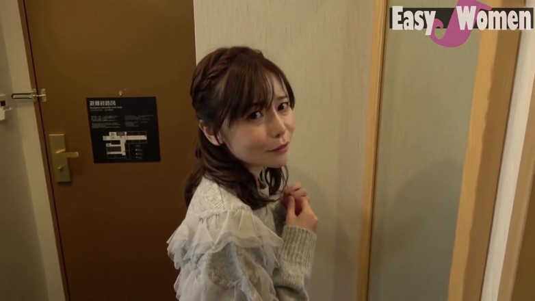 THAT'S WHAT SHE SAID: Asian Angel 26382