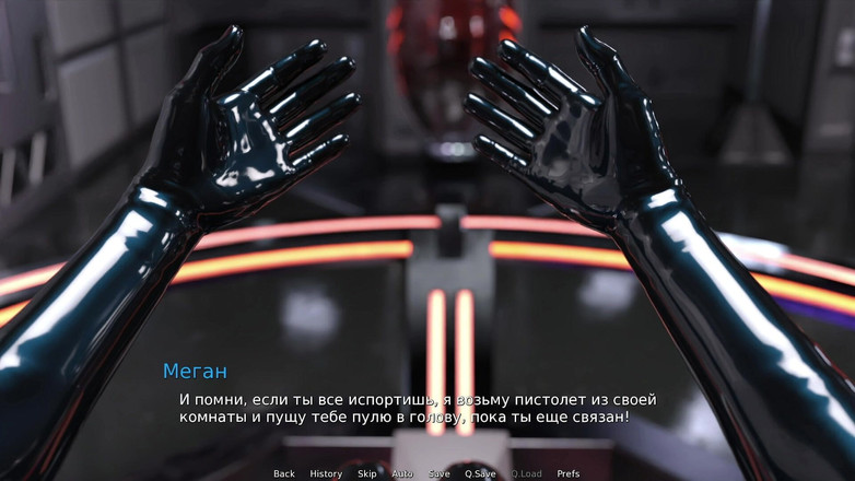 Mr Studio X: ウォーターワールド - ファイナル1パート E1 #95