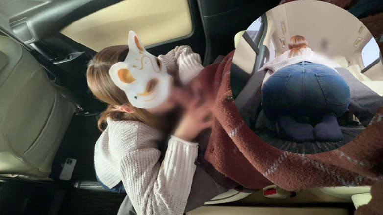 LuuLee0804: Una Donna Sposata Mi Ha Dato Un in Macchina