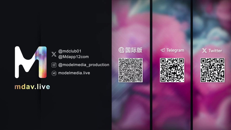 ModelMedia Asia: Md-0206 कैंपस वर्जित फल-शिक्षक दक्षिणी गोलार्द्ध के साथ मुझे जीतता है