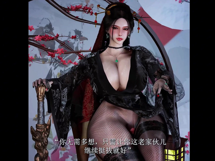 Soiyu Hentai: 3D con doppie d - Animazione 3D Hentai