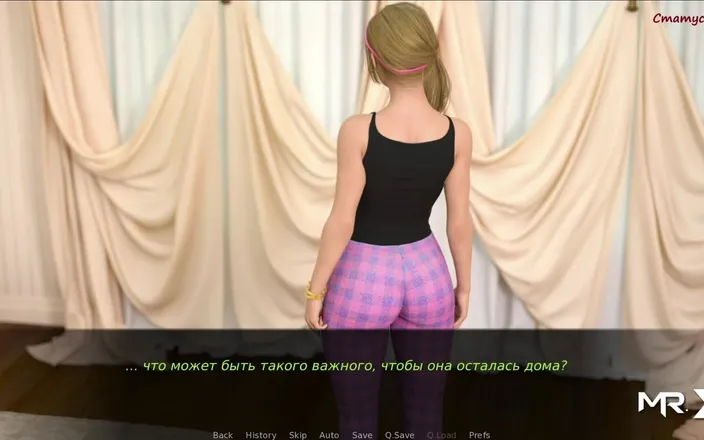 Mr Studio X: Dusklight manor - Enters the Bathroom, Leaves the Door Open E1 #27