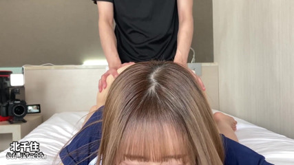 Sky Angel: Asian angel 2283