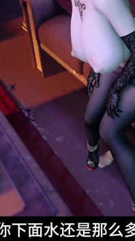 Güzellik animasyonlu ve şehvetli - 3 boyutlu animasyon hentai
