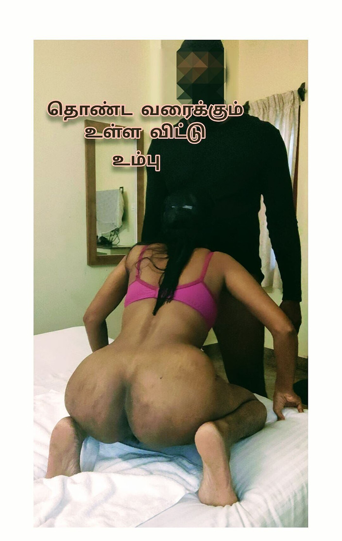 Tamilnaduu: Tamil Couples Secret Sex