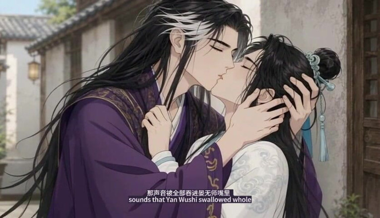 My bl anime: Yan Wushi e Shen Qiao