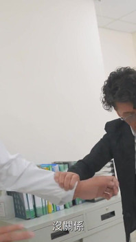 Zeit gestoppt! Starker doktor fickt eine versaute krankenschwester so hart.