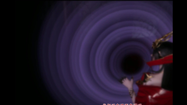 X Hentai: Goddess of Animated Paradise: 3D Beauty - 3D Animation Hentai