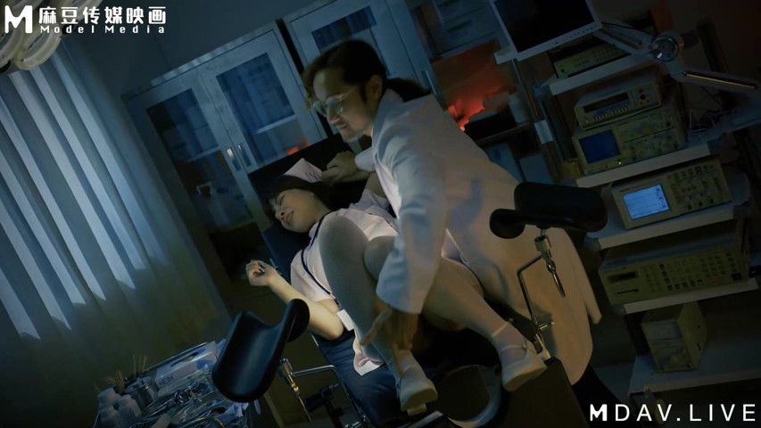 Md-0180-1 Night Shift Ward/ep1/pure Flesh Hole Collapses (ModelMedia Asia)