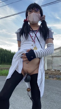 No. 308 Public Masturbation Drive