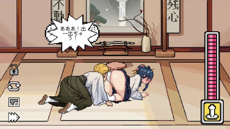 NSFWOtaku: 헨타이 게임 - Kendo Lewd 트레이닝 - 그래서 Kendo Dojo ~secret Ntr~ 어떻게든 시작하기로 결정, 켄도 홀을 시작하기로 결정했습니다 ~