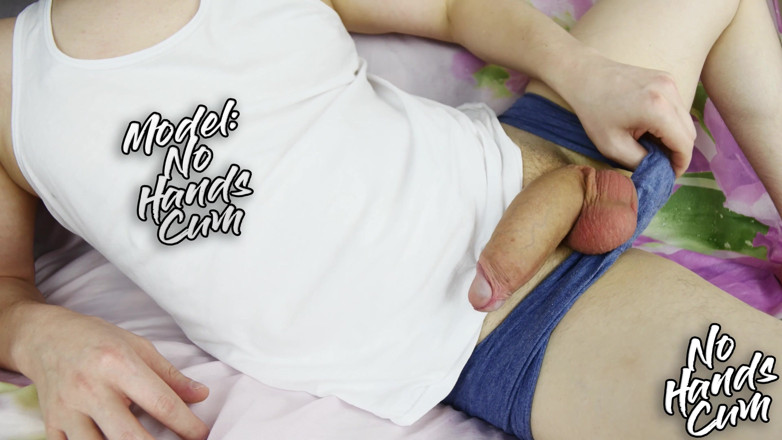 Cum no hands: 本物の才能の巨乳コックオーガズムは手の助けを借りずに、射精中に精子のバースト