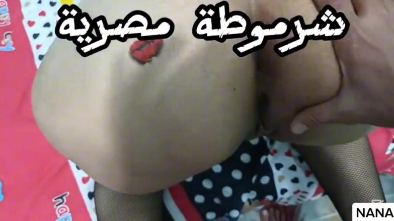 moonx: Egyptian Whore Fucked in the Big Ass, Egyptian Arab Sex,...
