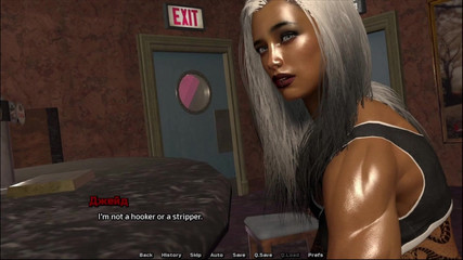 Amaran Futas: Permainan naluri unleashed bahagian 13