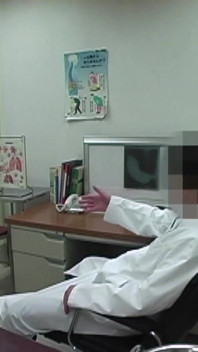 Women Who Feel Embarrassed During Their First Physical Exam