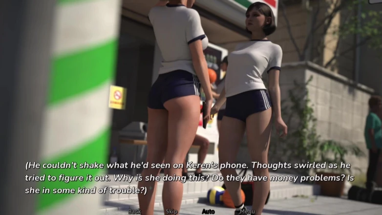 Q Boy: 爱与诱惑 ep-08