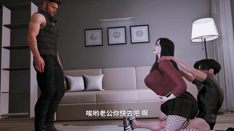 Why fuck so hard: 3d grandota madura milf madrastra vistiendo medias de red sexy...
