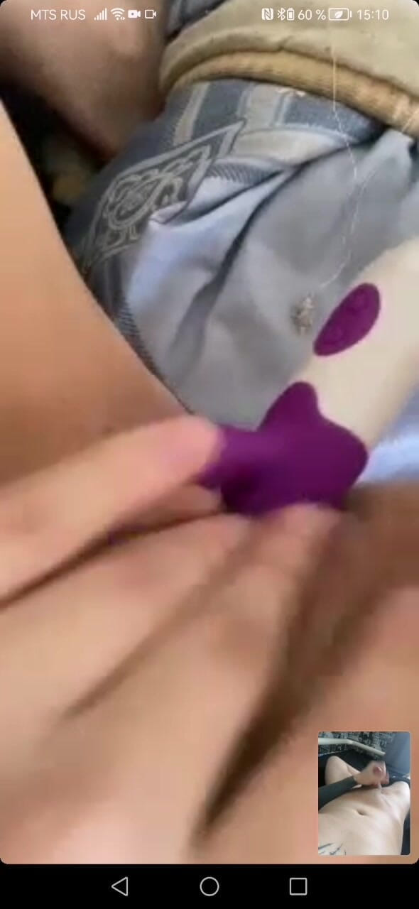 Cumqueen6914: Masturbieren mit meinem freund bei einem videoanruf