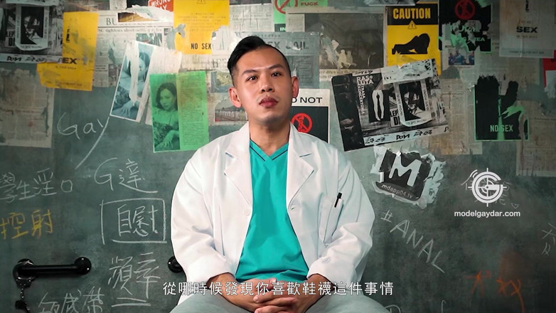 Model Media Cam: GIF-001 Man Researcher. Deep Sucking Shoes and Socks Big Squirting