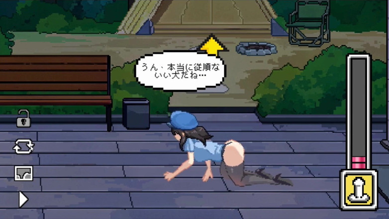 NSFWOtaku: Hentai Game - Lewd Kendo Instructor - Somehow, I Decided to Start...