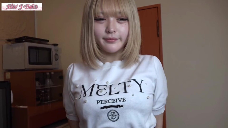 What type of JAV do you like: Asian Angel 27041