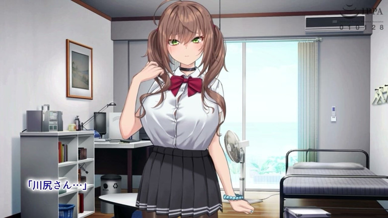 Hentai Eagle: saja ke khel ke roop men svikaarokti ke saath mujhe...