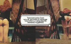 Sissy Sonechka tóc đỏ gần như bị bắt gặp trên cầu thang trong khi tự thỏa mãn qua đường lỗ hậu