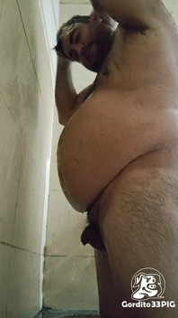 การอาบน้ำของหมู