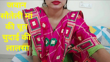 Saarabhabhi6: Nedovolená láska mezi indickou nevlastní matkou a nevlastním synem