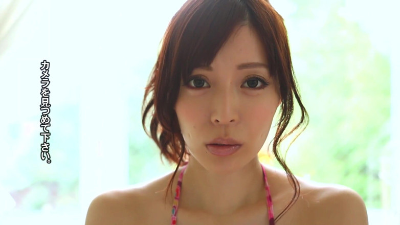 Raptor Inc: Aya ~ Midsummer cherry blossom - Aya Sakurai