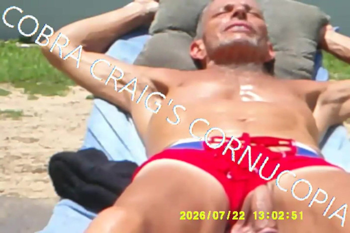 COBRA CRAIG: 7-19-2026 the Cock the Sun Singing Venus Was Her Name...
