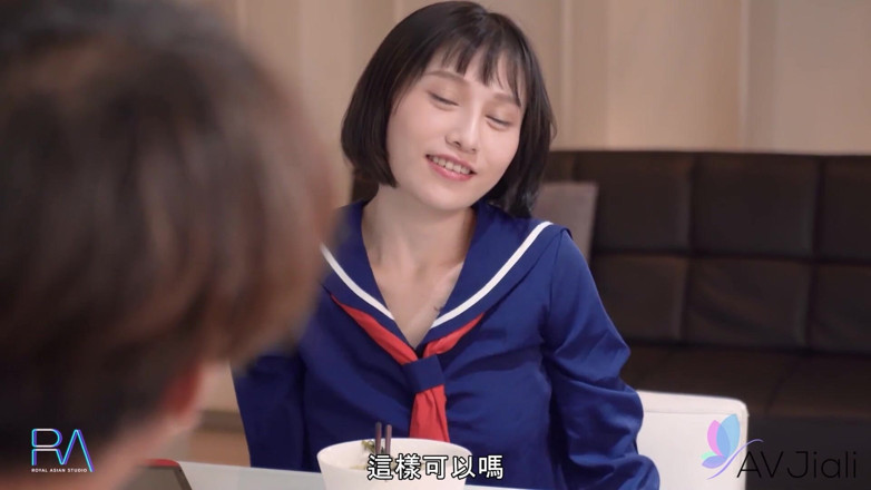 AV Jiali: Xiao ye ye ye büyük kardeşinin erkek arkadaşını baştan çıkarıyor ve...