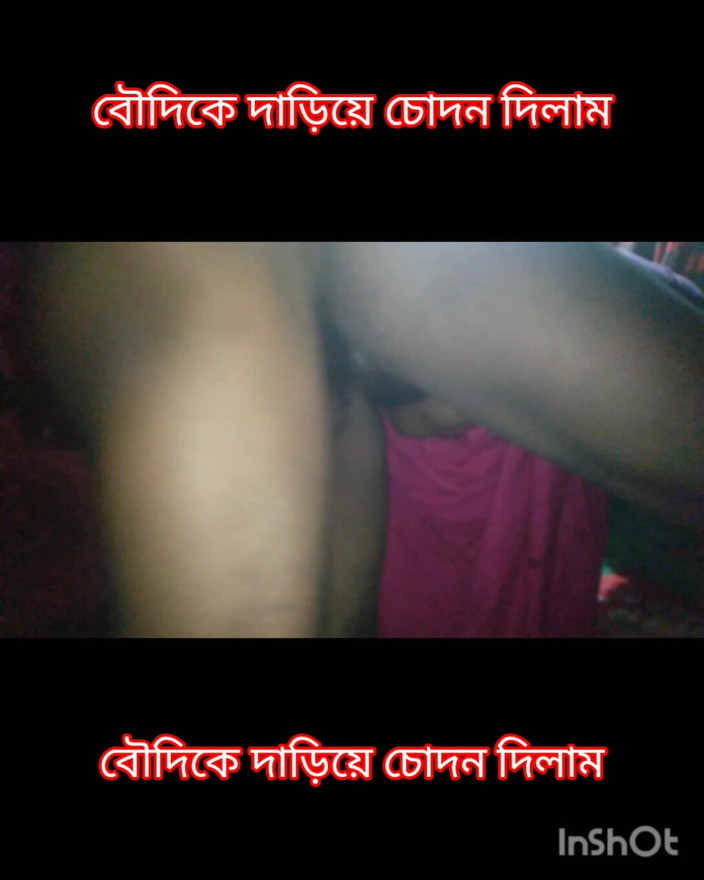 Hot-tv-403: New Bangla video Hindi Sex